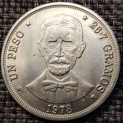 布加迪🐬～世界钱币(上海)🌾第 267 期 /  各国套币和散币 - 多米尼加🇩🇴 1979年 1比索 38mm 大直径较少见