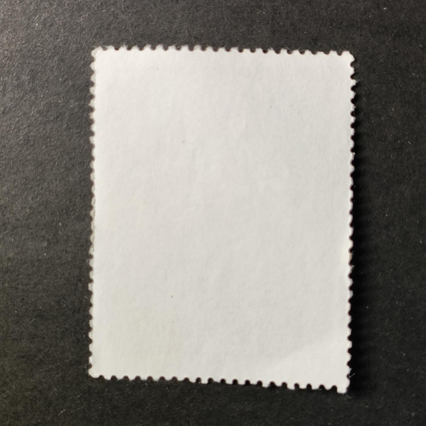 嘉禾收藏    【第412期】            无佣金、可寄存、满30元包邮 邮票一枚