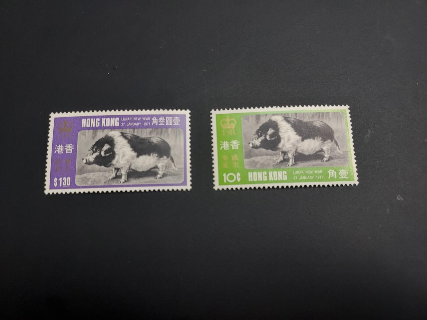 博彦收藏    12月29日 8点 邮票专场 全场包邮