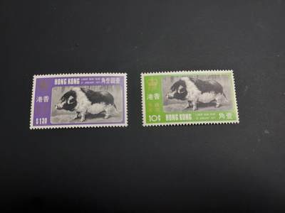 博彦收藏    12月29日 8点 邮票专场 全场包邮 - 香港 猪年新全 有黄，上品