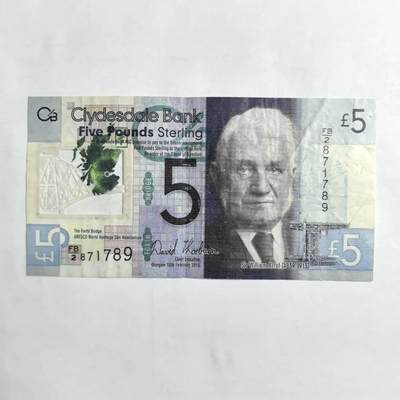 各国外币第103期 品种好部分全新 - 苏格兰5镑塑料钞
