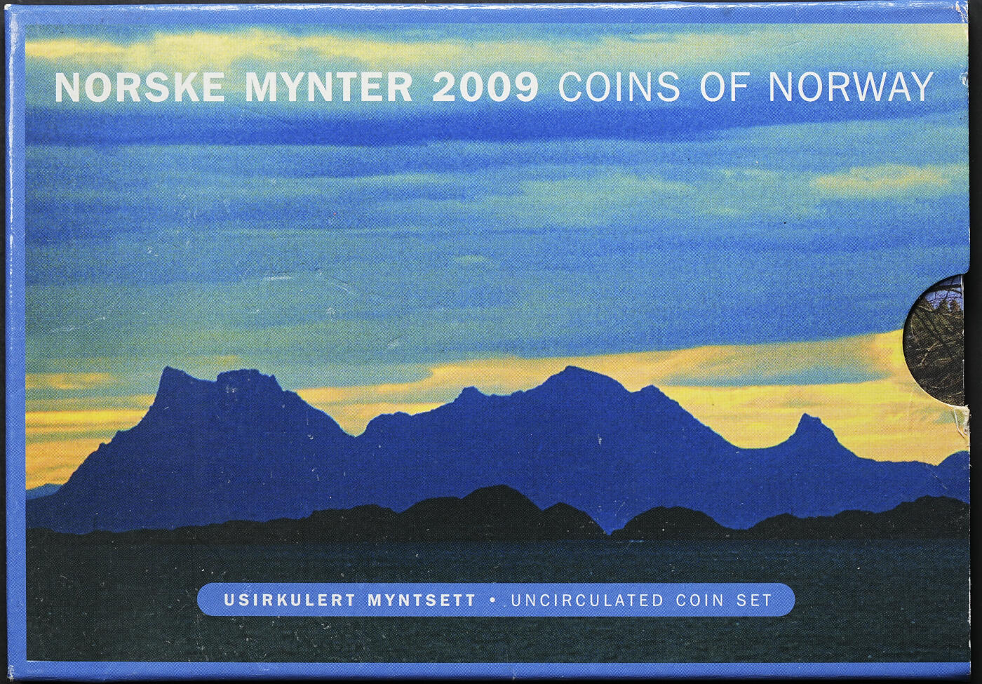 修遠堂世界钱币第九十八期