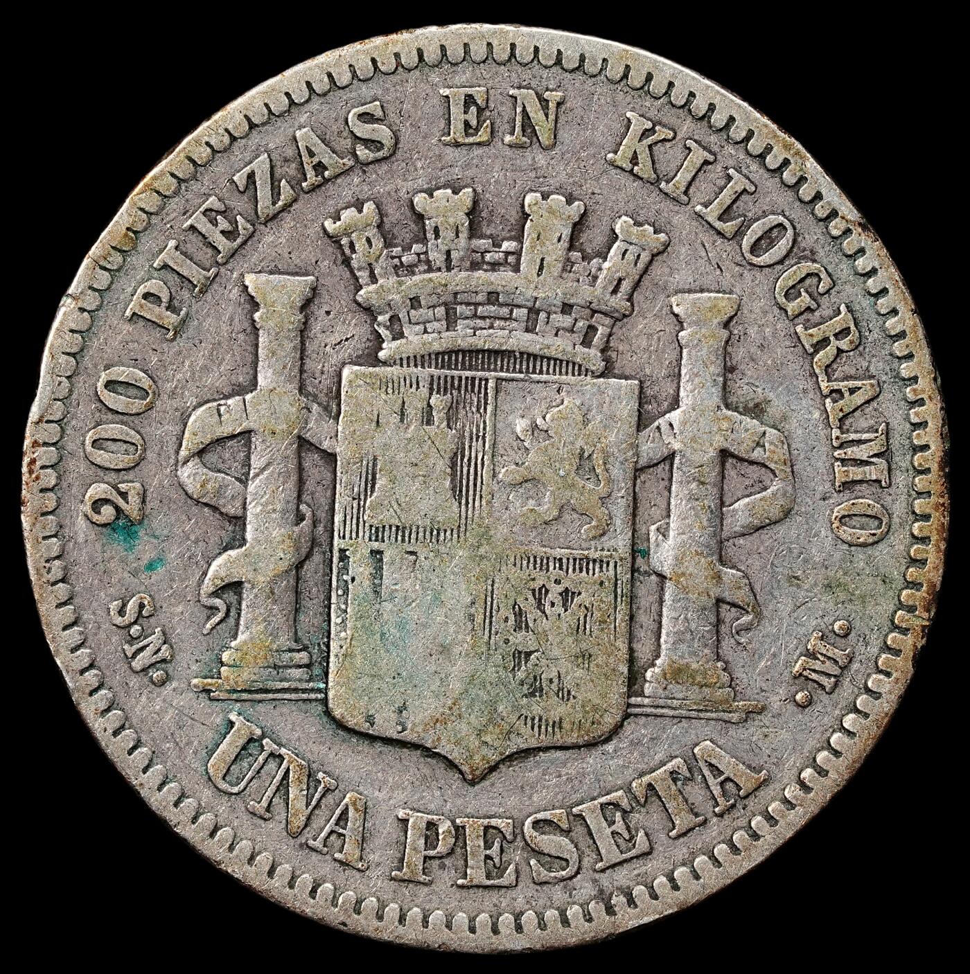 修遠堂世界钱币第九十八期