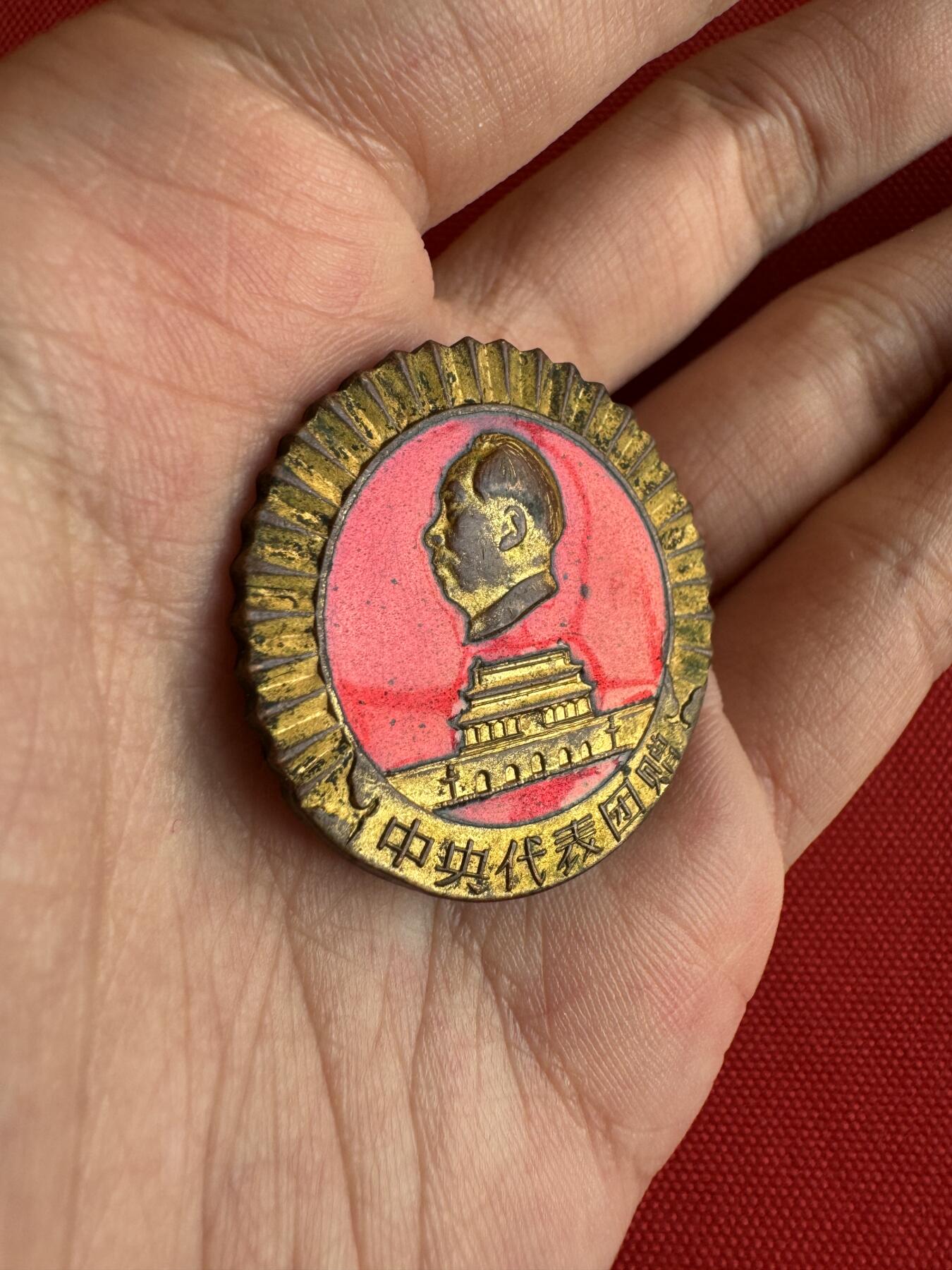 五哥徽章群   20号周六晚上八点4群联拍