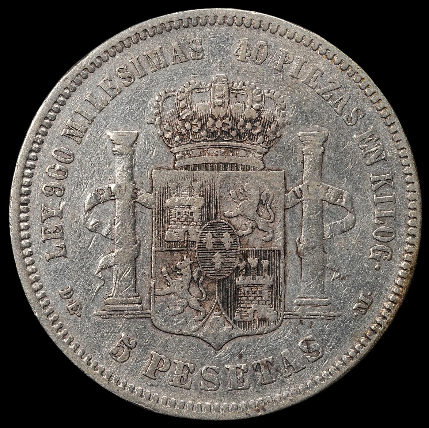 修遠堂世界钱币第九十八期