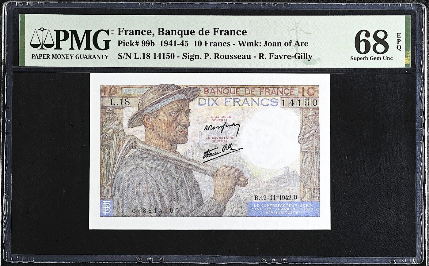 《艾美收藏》第225期-12.15周日外币精选场