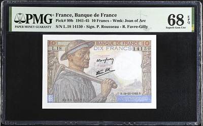 《艾美收藏》第225期-12.15周日外币精选场 - 法国10法郎 PMG68E 1942年老版本 冠军分