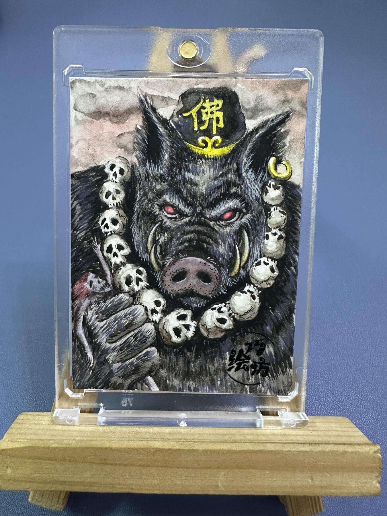 西游记 猪八戒 猪刚烈 手绘 手绘卡 