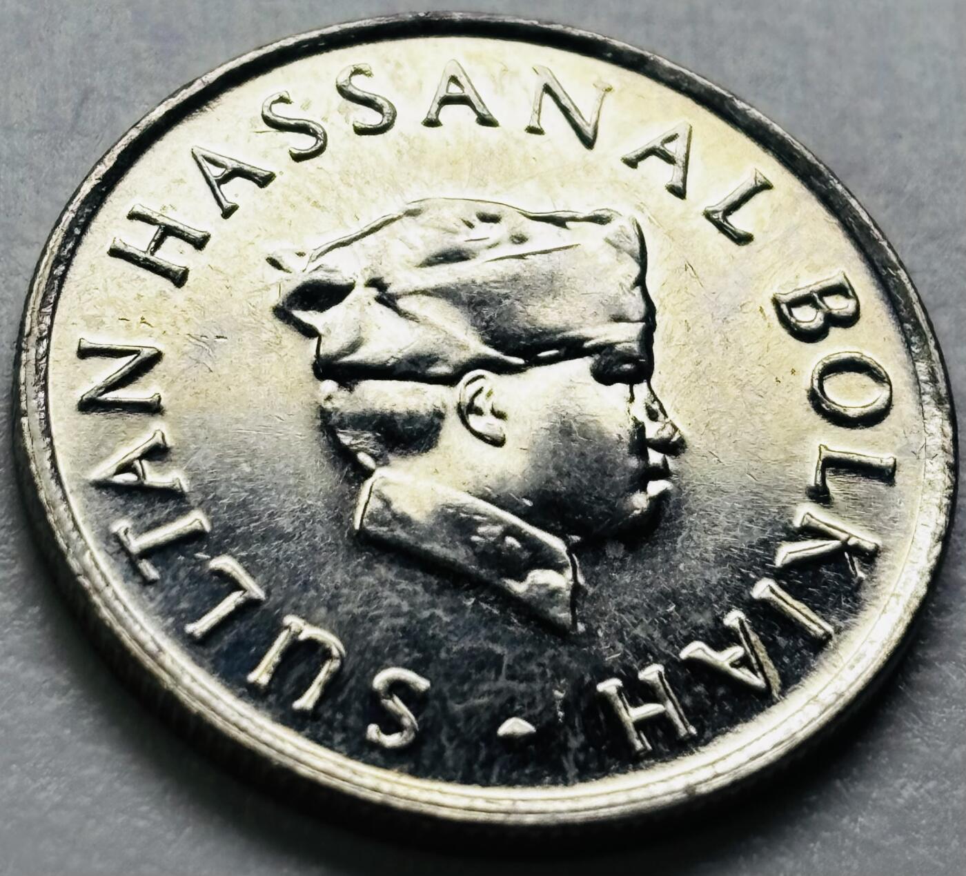 文馨钱币收藏第 286 场，圣诞节专场【 长期接收代拍品低至 0 佣金】 原光品相文莱1985 年 10 仙(少年苏丹-哈桑纳尔)