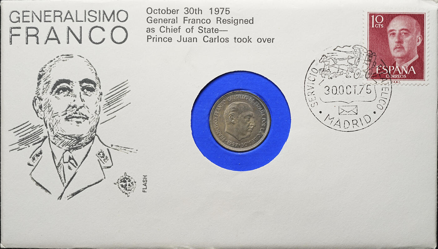 修遠堂世界钱币第九十八期