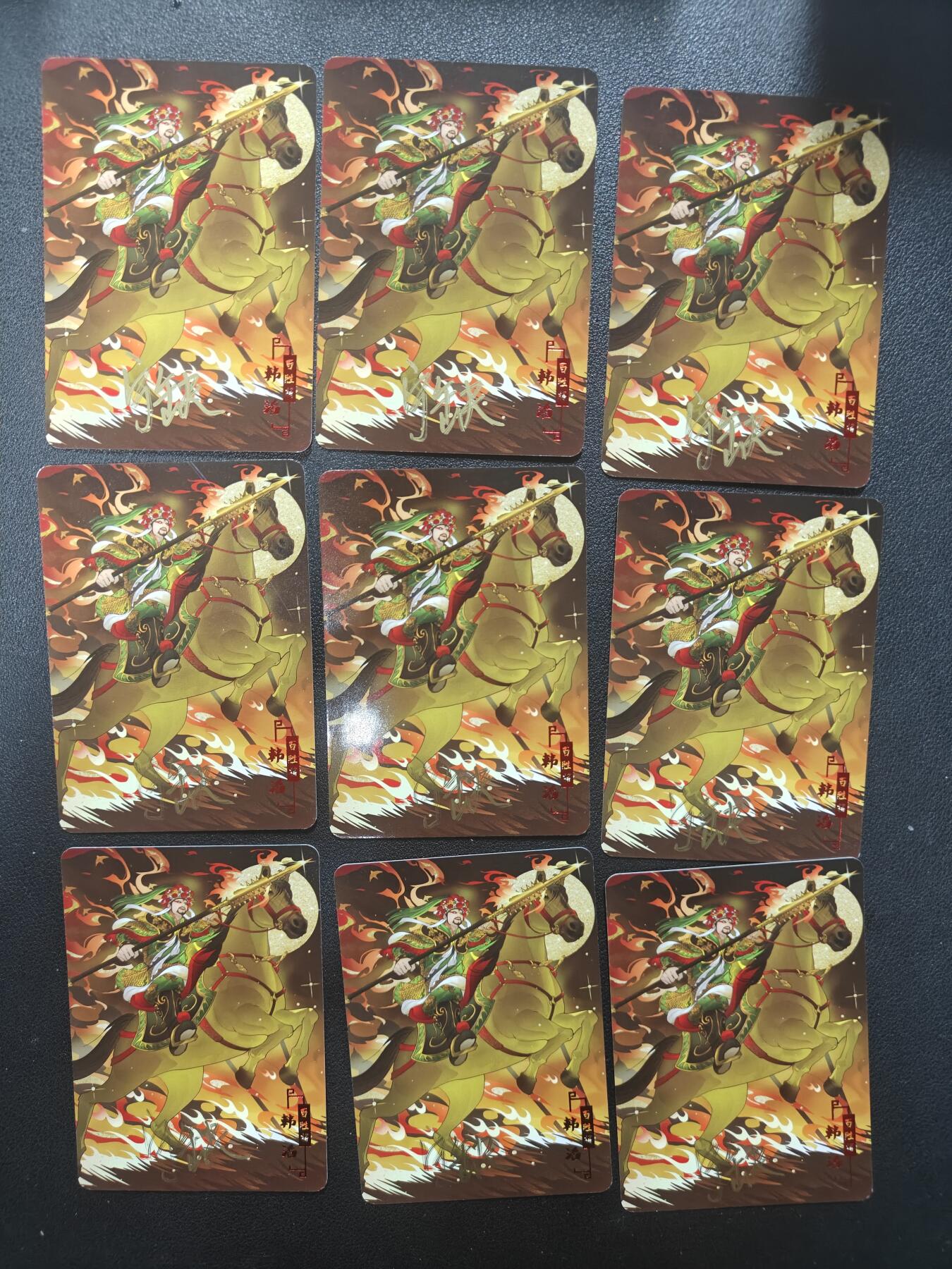 天玑星卡拍第152期《12.22周一截拍》持续收拍收评中 满赠卡需备注