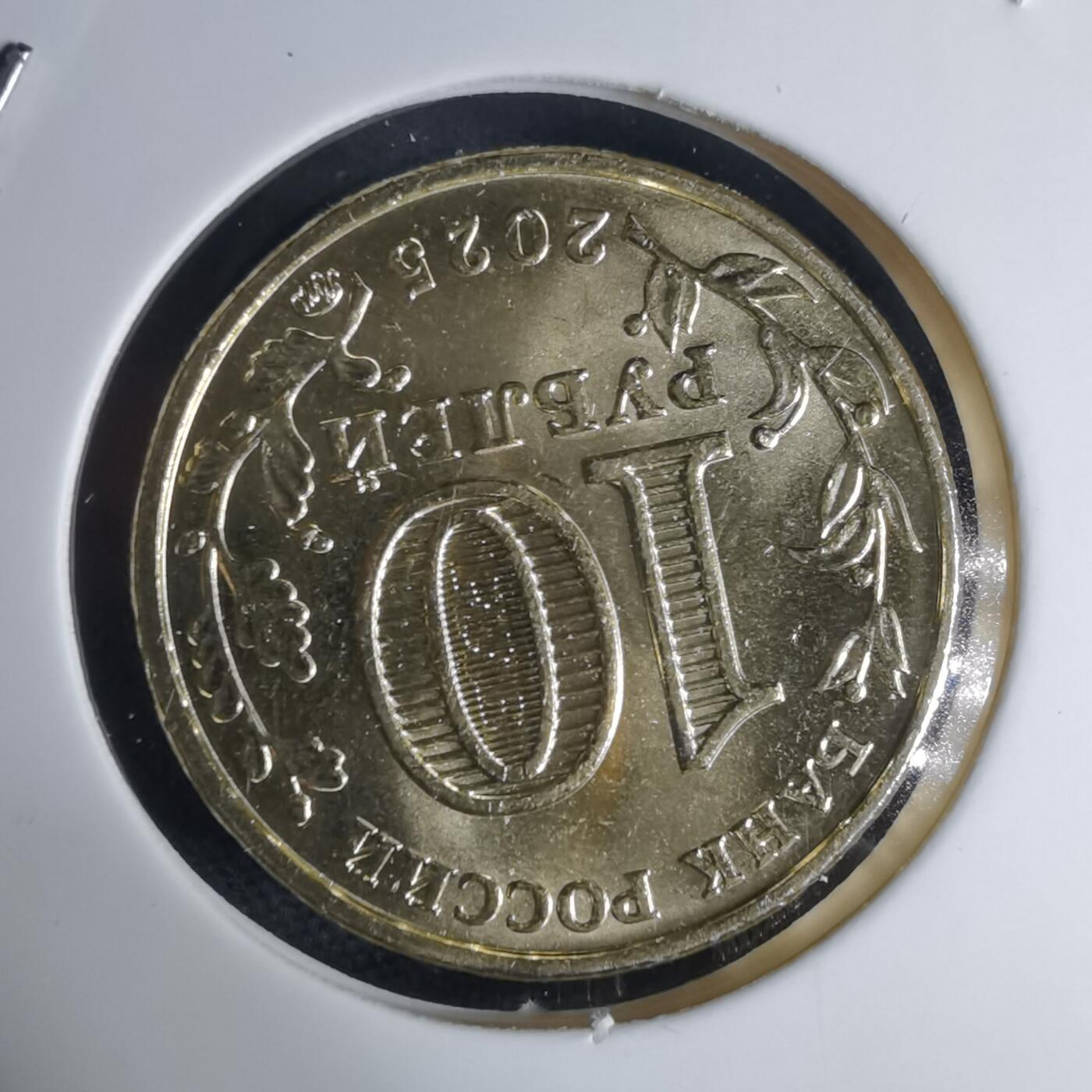 沼泽如烟--第941场