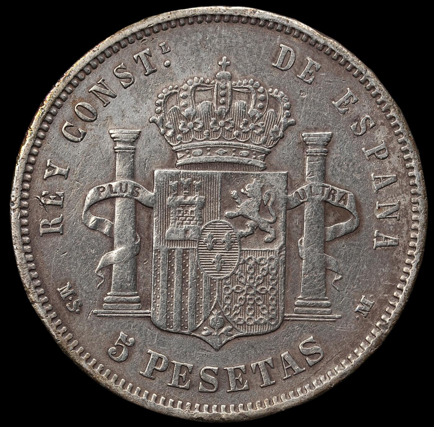 修遠堂世界钱币第九十八期