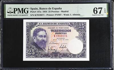 《艾美收藏》第225期-12.15周日外币精选场 - 西班牙25比塞塔 PMG67E 1954年 西班牙钢琴家阿尔贝尼斯 无4