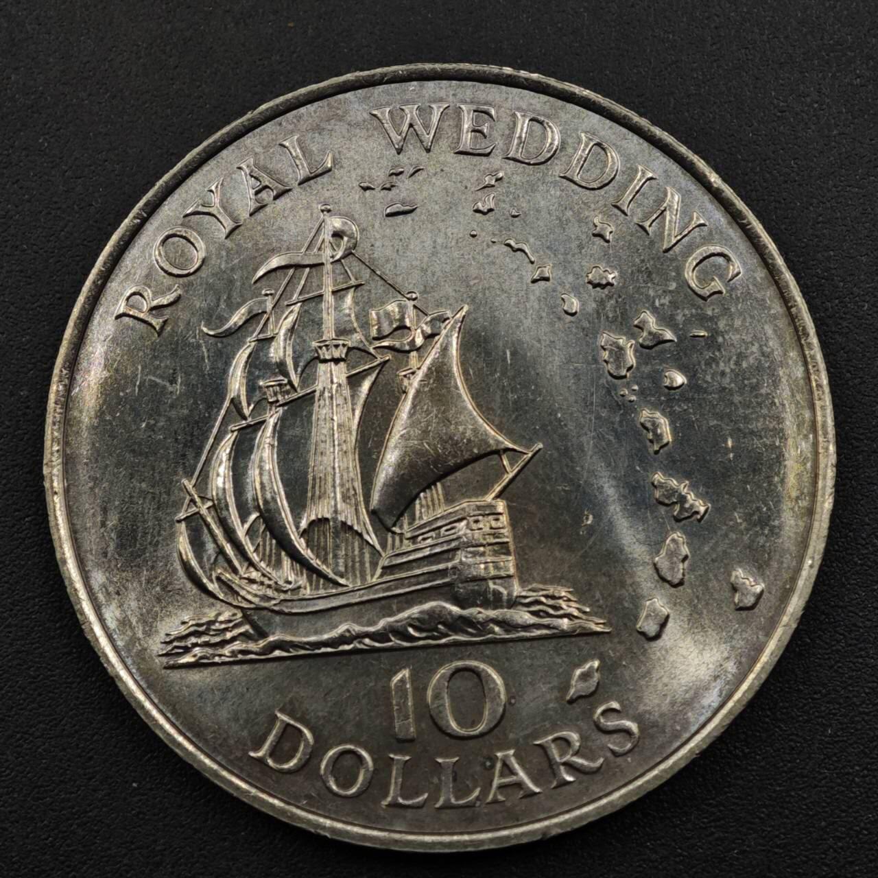 【淘币小摊】实时拍第八百三十三拍   散币场   满百包邮可预留二周 每周一统一发货   东加勒比1981年戴安娜王妃大婚10元纪念币