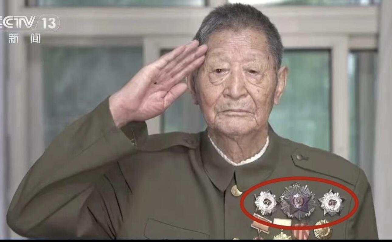 五哥徽章群   20号周六晚上八点4群联拍 朝鲜二级友谊勋章