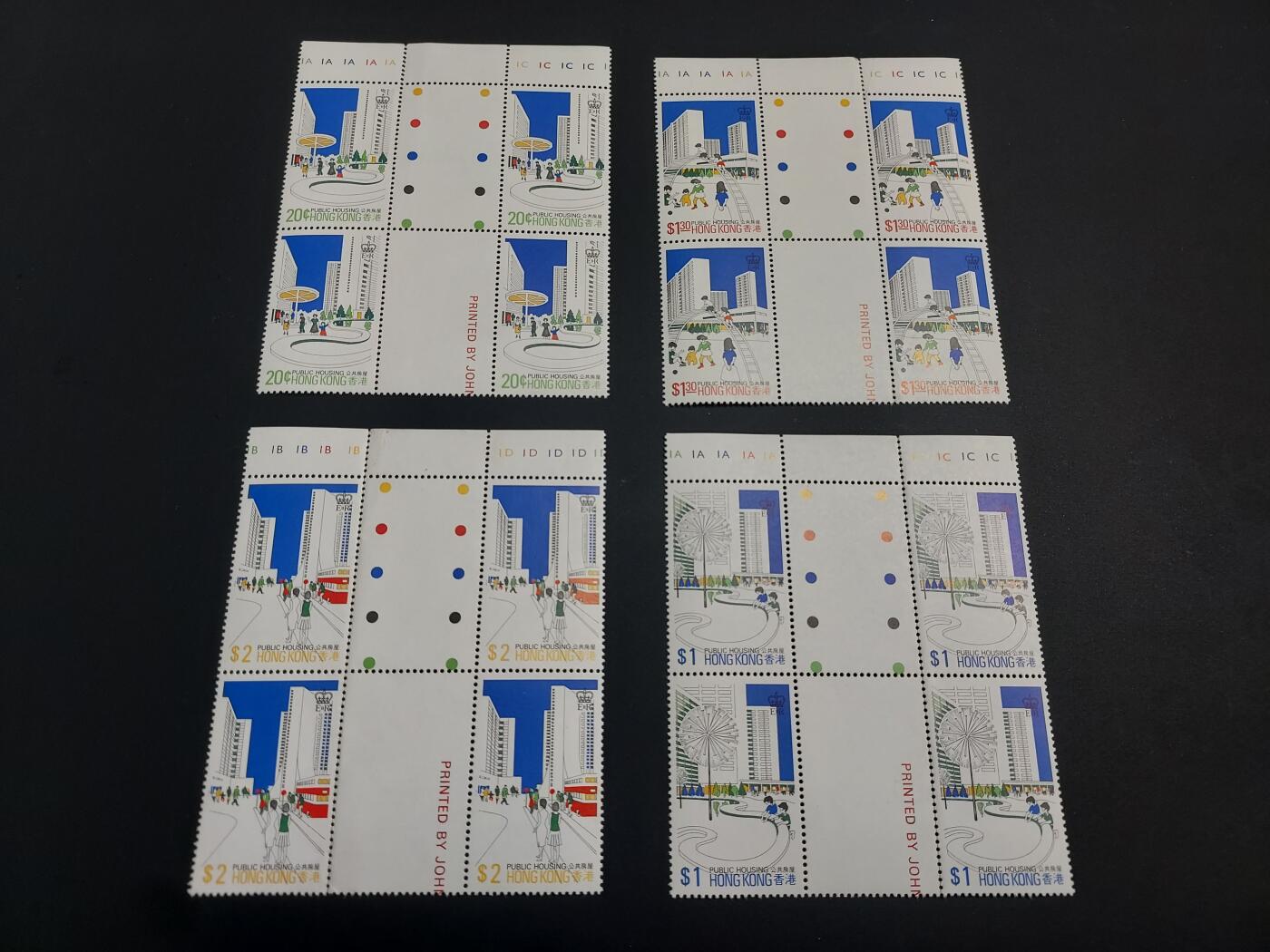 博彦收藏    12月29日 8点 邮票专场 全场包邮