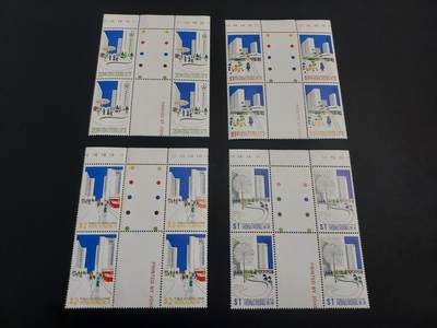 博彦收藏    12月29日 8点 邮票专场 全场包邮 - 香港 公共房屋方连 微黄 上品