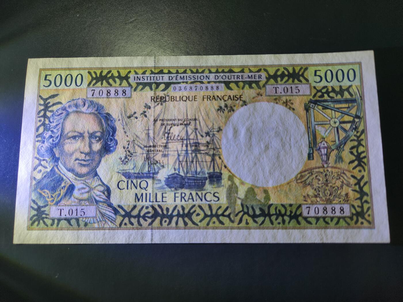 12月20号晚上8点 外国纸币自动截拍第74场 888豹子号 法属太平洋5000法郎 新品