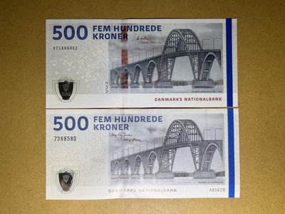 《艾美收藏》第225期-12.15周日外币精选场 - 丹麦500克朗2张 UNC 新版老版各1张 全程无4
