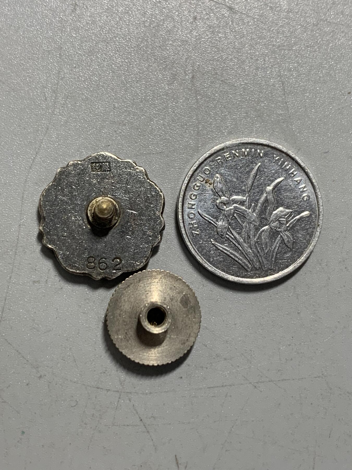 远东徽章小铺12月21日周日晚上9点结束