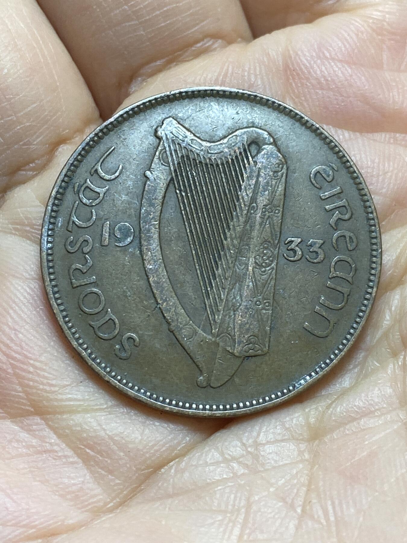 2025年第一百三十八场(总第一百六十四场）外国好品散币场(免佣金) 爱尔兰1933年1便士(自由邦时期)