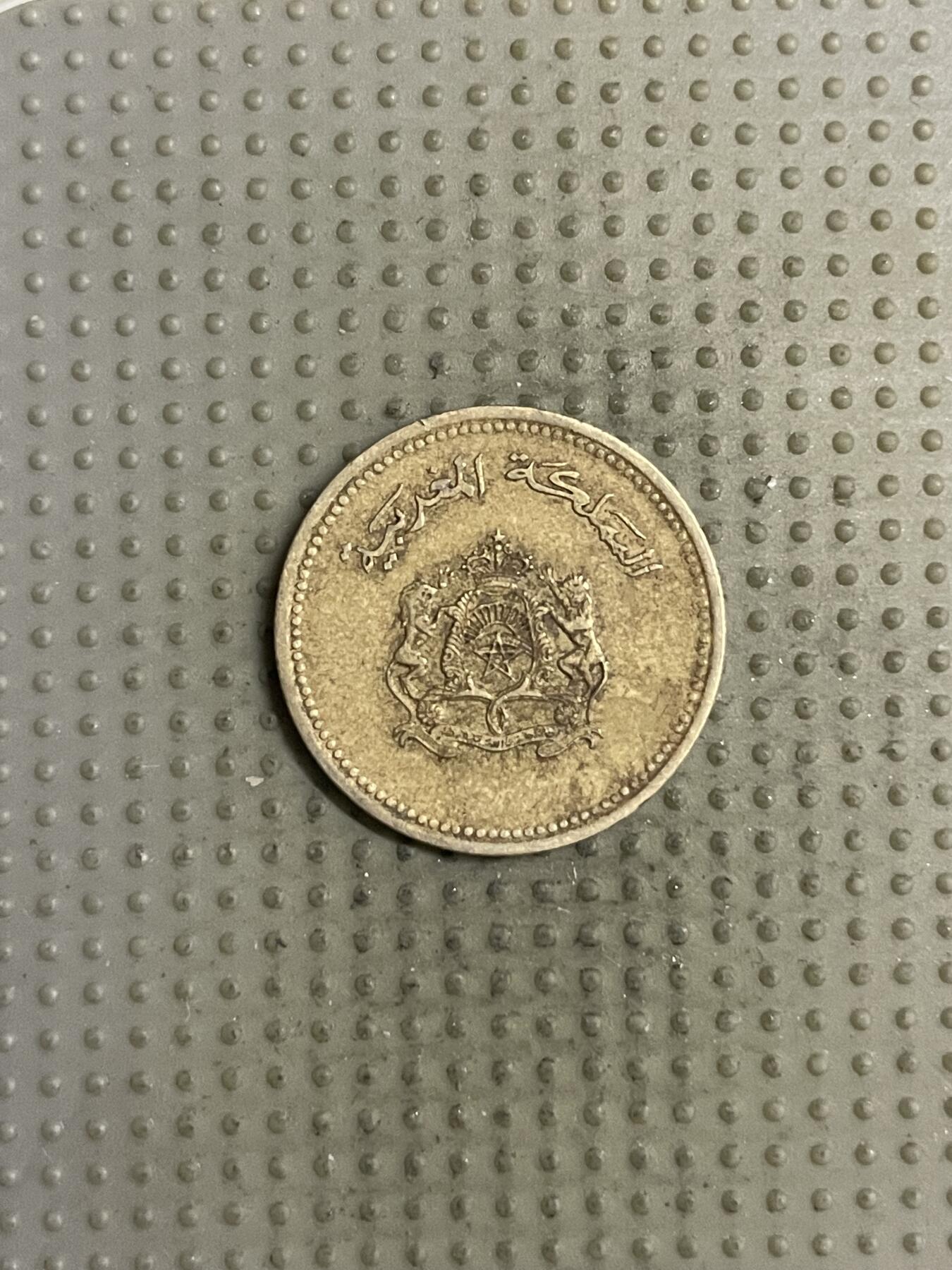 2025年第142场各国散币拍卖（总第142场）