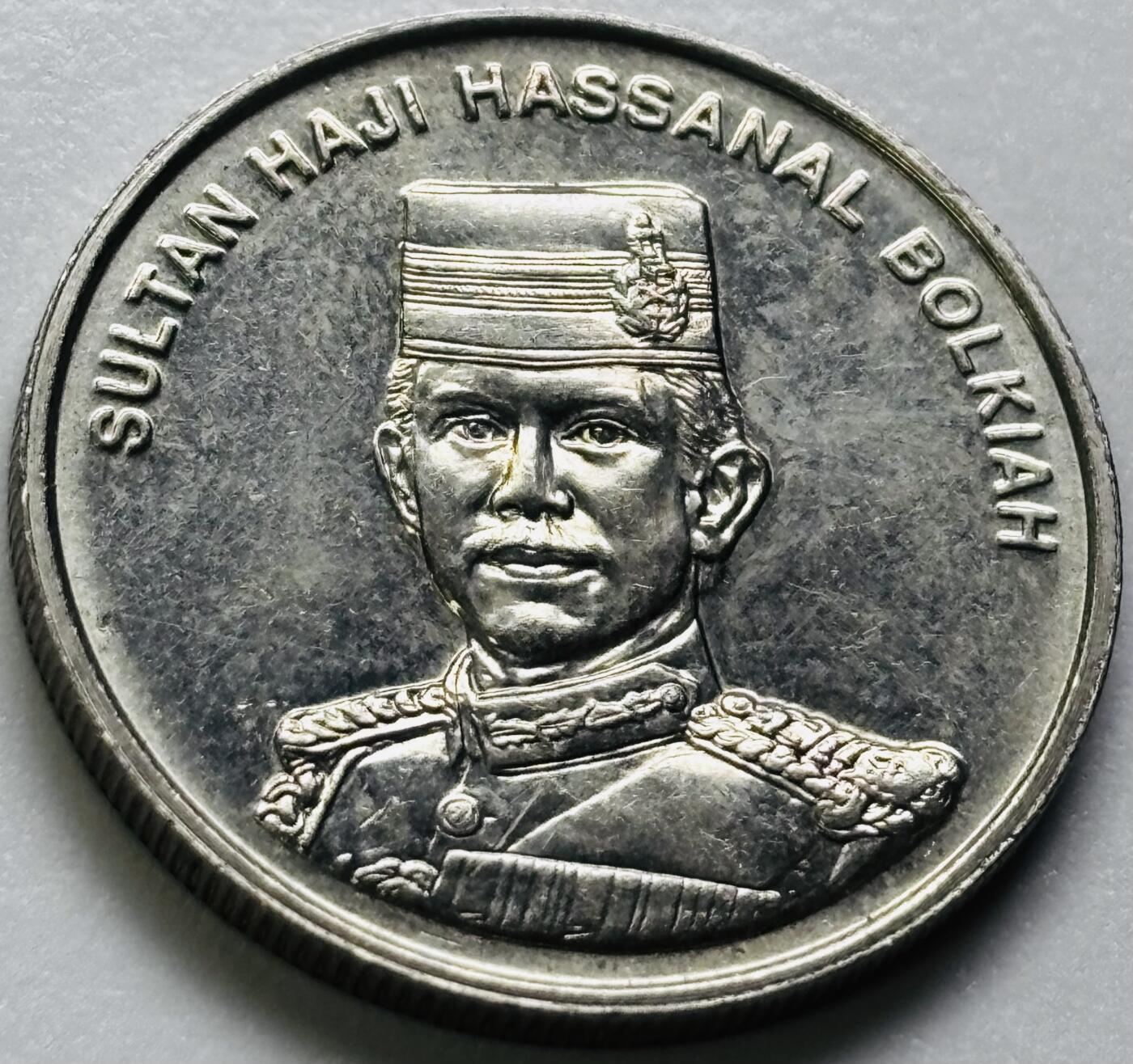 文馨钱币收藏第 286 场，圣诞节专场【 长期接收代拍品低至 0 佣金】 原光好品 1994 年文莱 20 仙