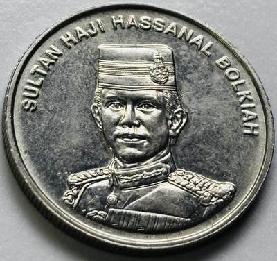 文馨钱币收藏第 286 场，圣诞节专场【 长期接收代拍品低至 0 佣金】 - 原光好品 1994 年文莱 20 仙