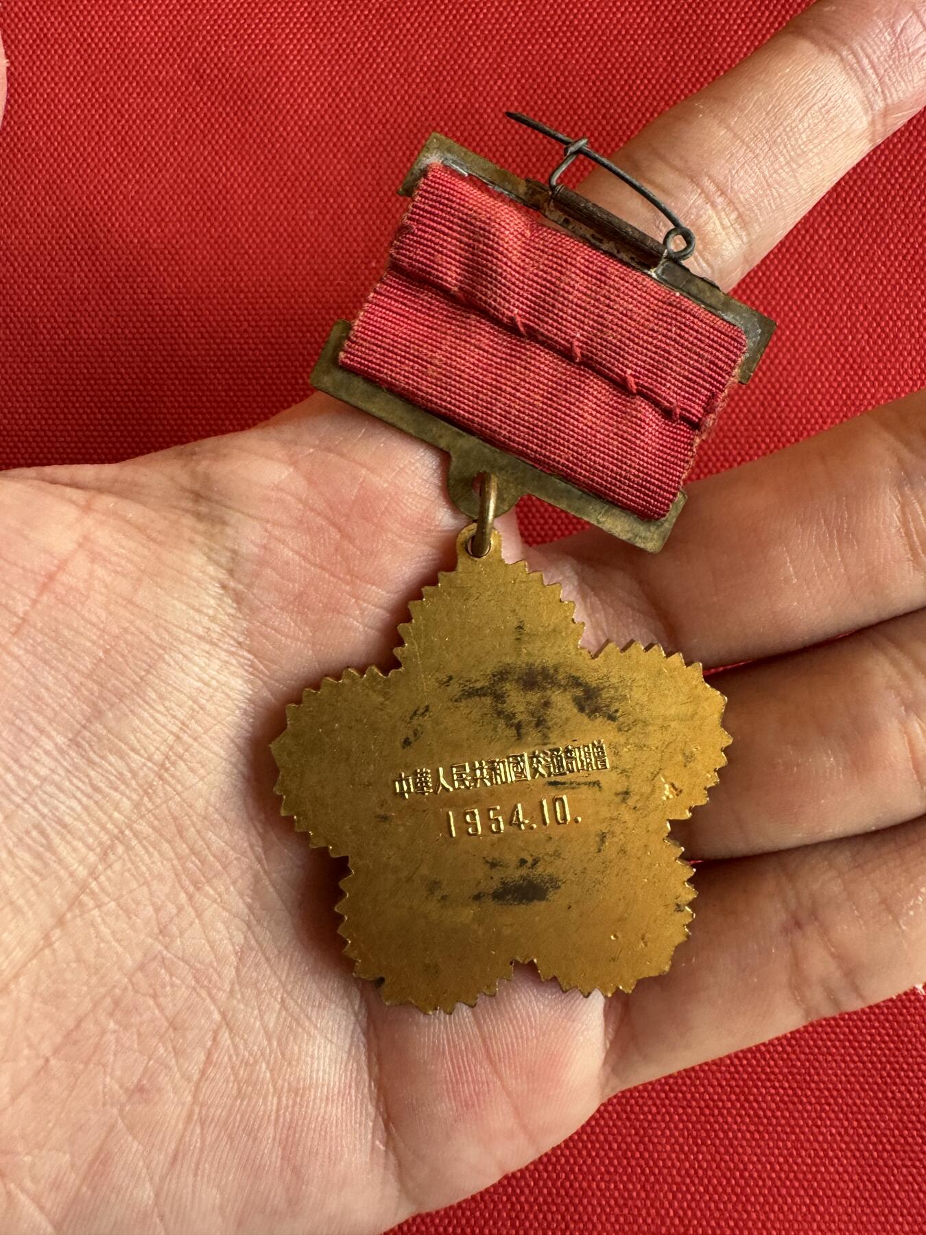 五哥徽章群   20号周六晚上八点4群联拍