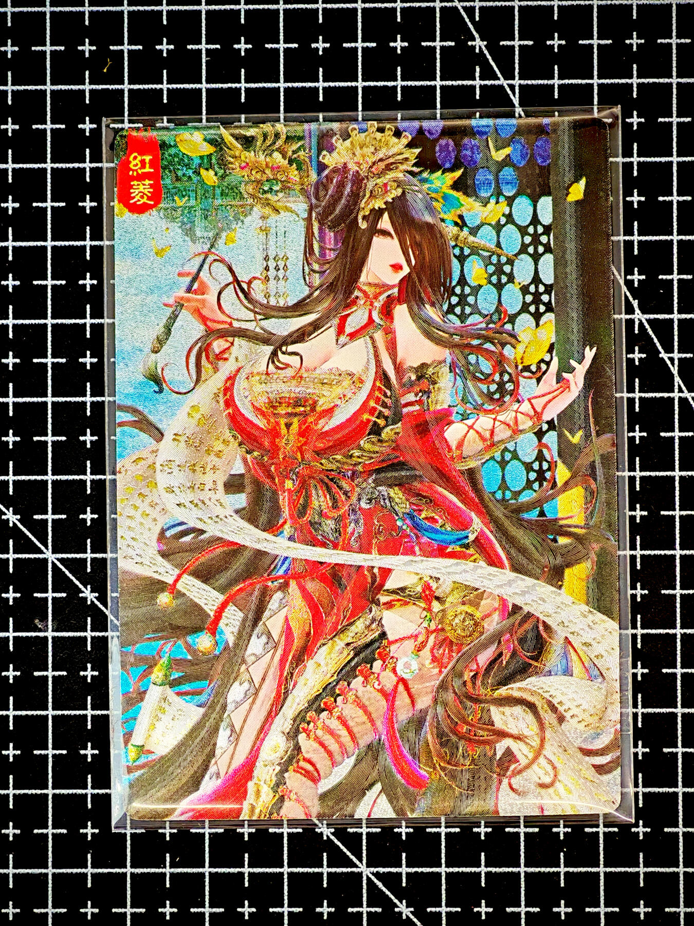 琦卡当当铺～第26期★★各种小漏~支持寄存★★~【9点40结束】扫码加群抽[包邮券]~