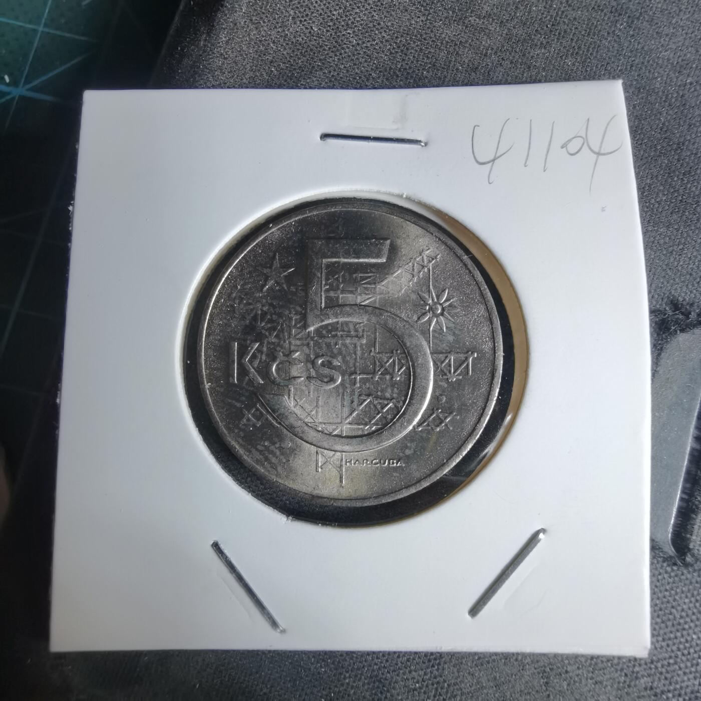 沼泽如烟--第941场