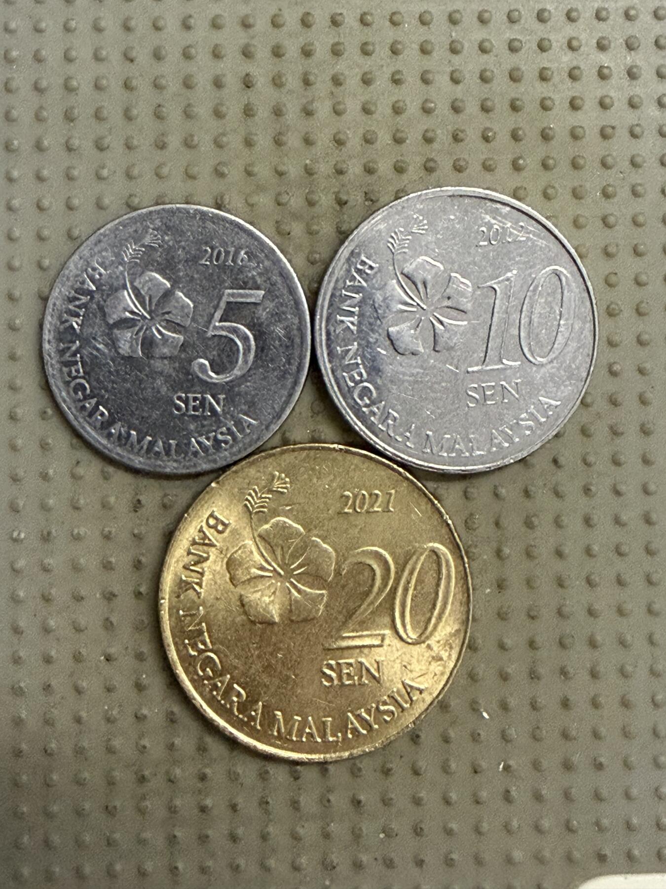 2025年第141场各国散币拍卖（总第141场） 马来西亚新版3枚