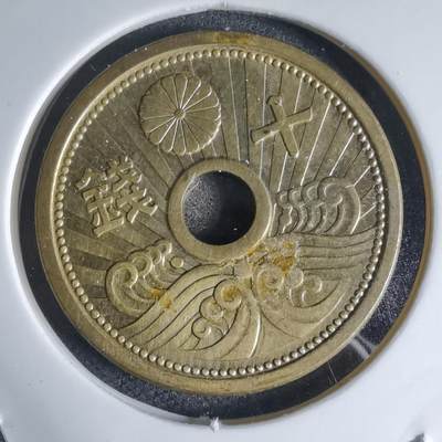 沼泽如烟--第941场 - 昭和十三年十钱