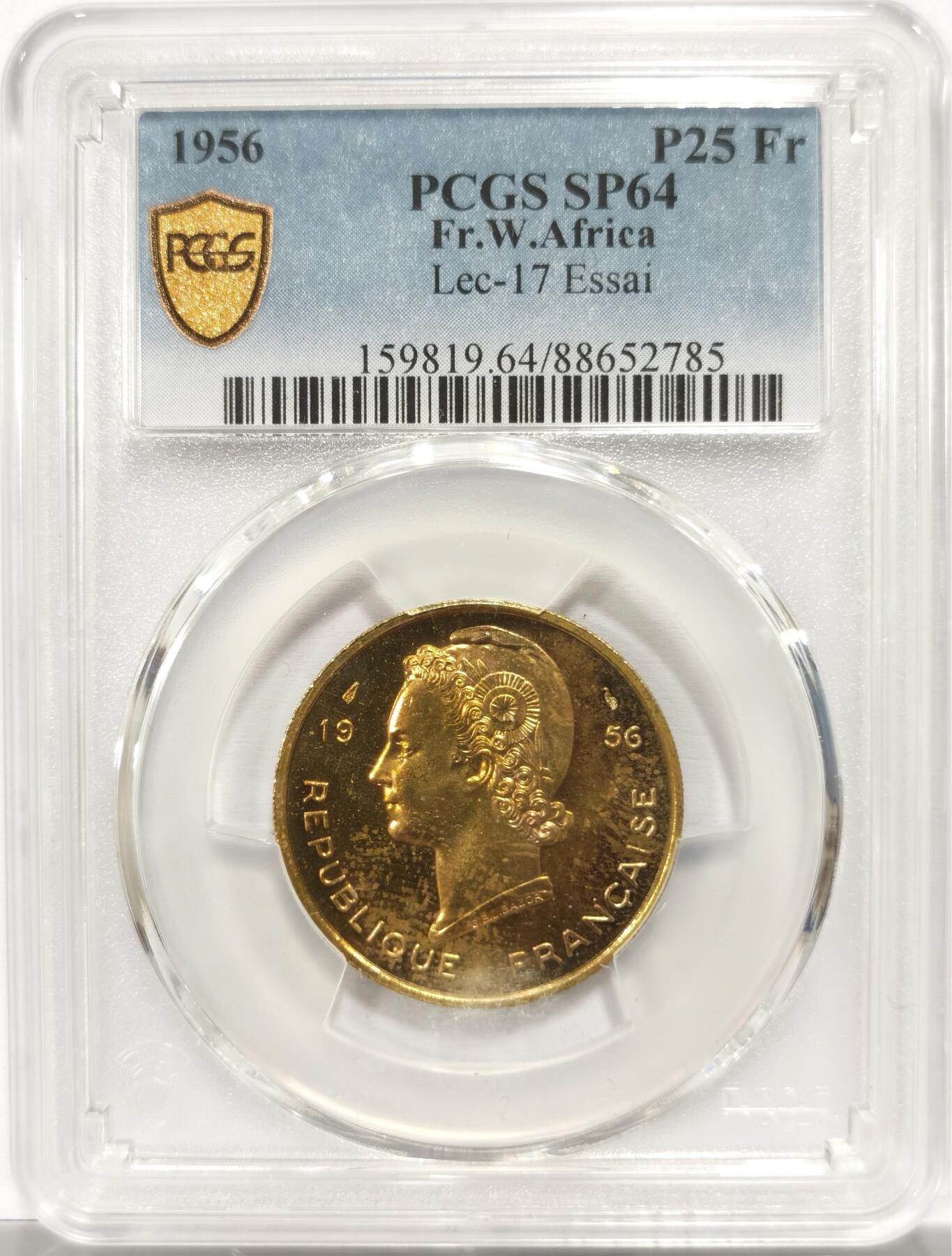 博洋堂世界钱币拍卖第153期（全场包邮）