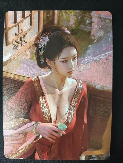 花开卡拍第53期（12月28号周日截拍，品控勿拍!!!拍品不寄存，运费5元，自制卡难免瑕疵，可能存在轻微撞角爆边等出厂瑕疵，品控介意勿拍！） - 燎原 风花雪月 夏 大头卡1张