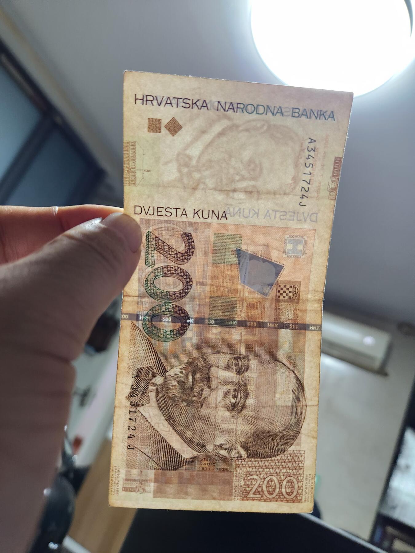 12月20号晚上8点 外国纸币自动截拍第74场 克罗地亚200库纳纸币 2002年 