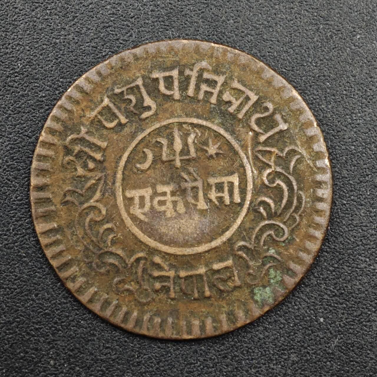 【淘币小摊】实时拍第八百三十三拍   散币场   满百包邮可预留二周 每周一统一发货  