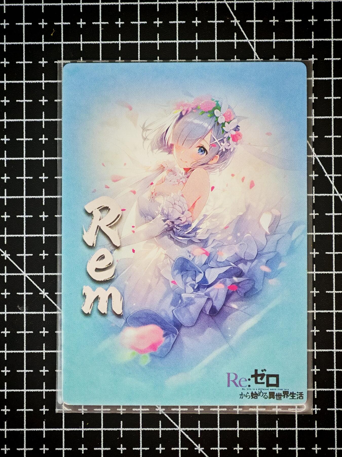 琦卡当当铺～第26期★★各种小漏~支持寄存★★~【9点40结束】扫码加群抽[包邮券]~ 奇点卡牌 盲包卡 粗闪 异世界生活- 1张