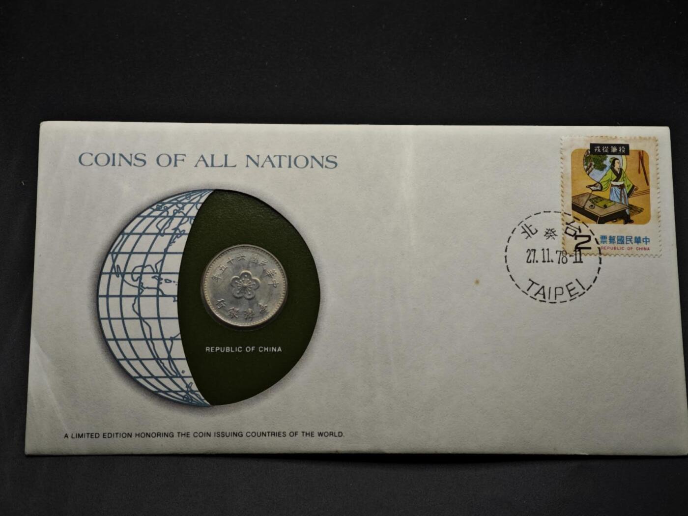 【淘币小摊】实时拍第八百三十三拍   散币场   满百包邮可预留二周 每周一统一发货  