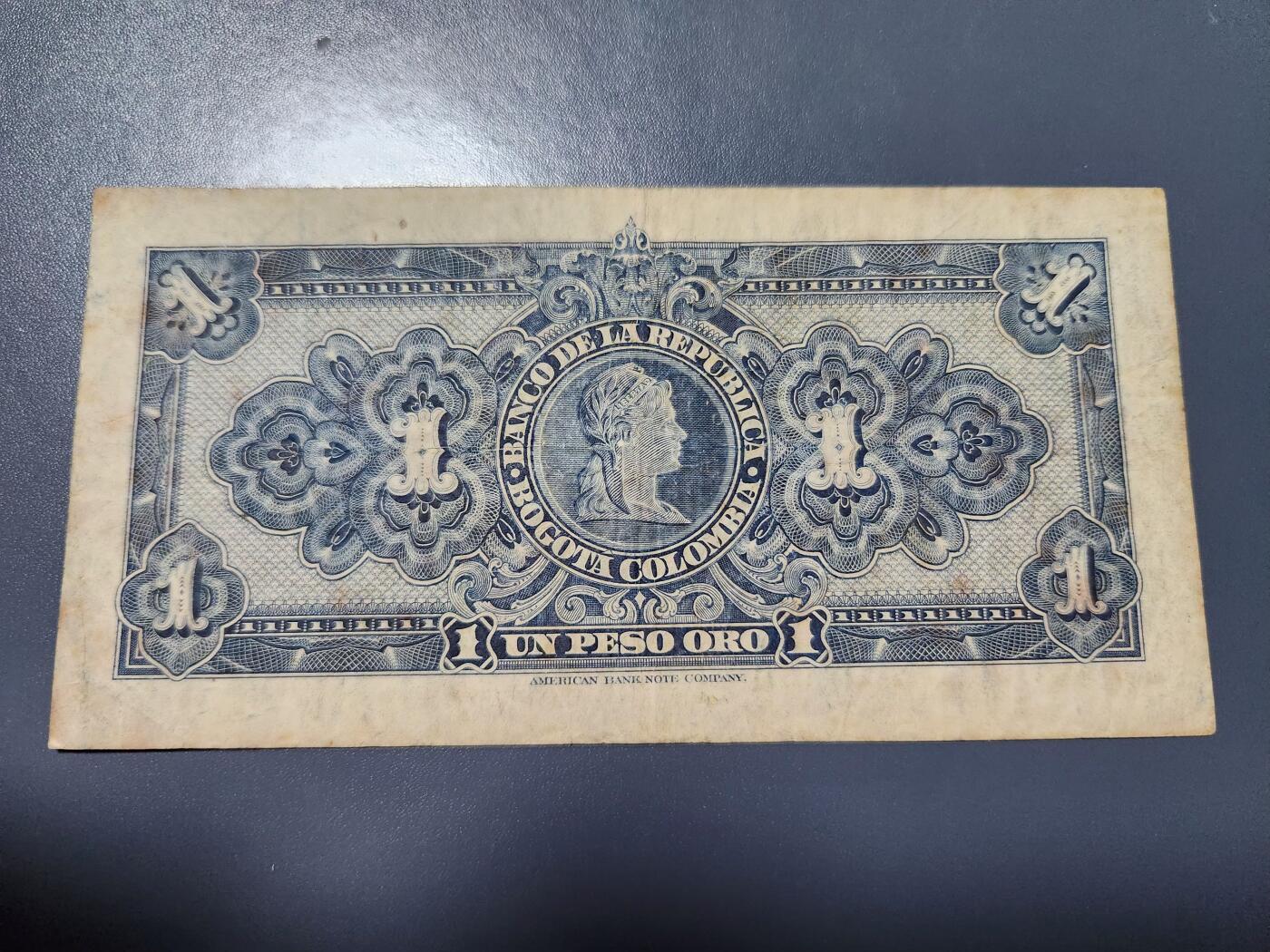 12月21号晚上8点 外国纸币自动截拍第75场 哥伦比亚1950年1比索 稀少