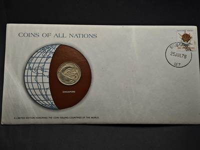 【淘币小摊】实时拍第八百三十三拍   散币场   满百包邮可预留二周 每周一统一发货   - 新加坡1977年20分邮币封