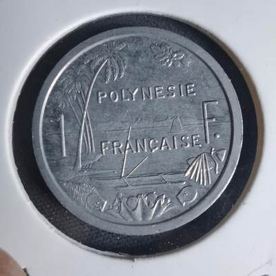 沼泽如烟--第941场 - 法属波利尼西亚1986年1法郎