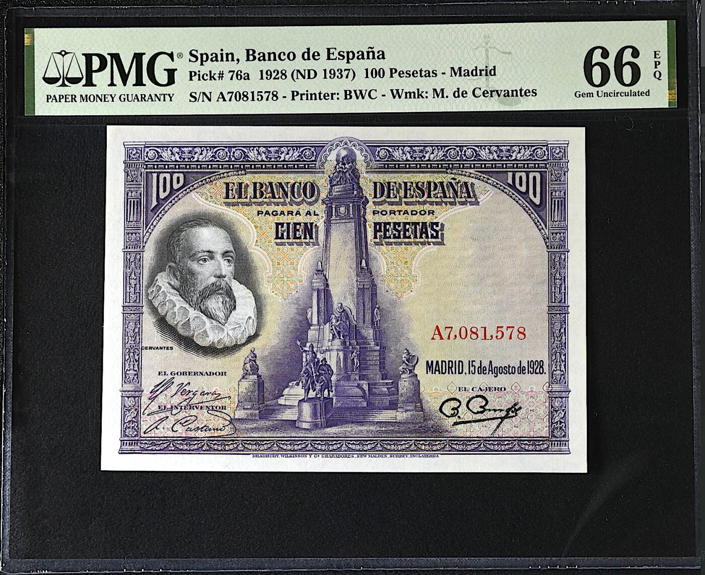 《艾美收藏》第225期-12.15周日外币精选场