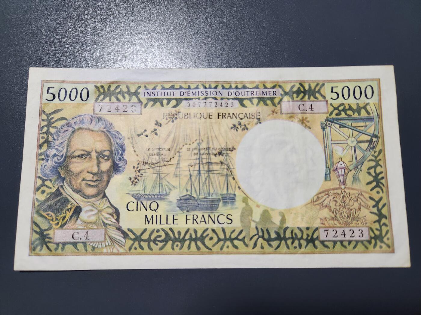 12月20号晚上8点 外国纸币自动截拍第74场