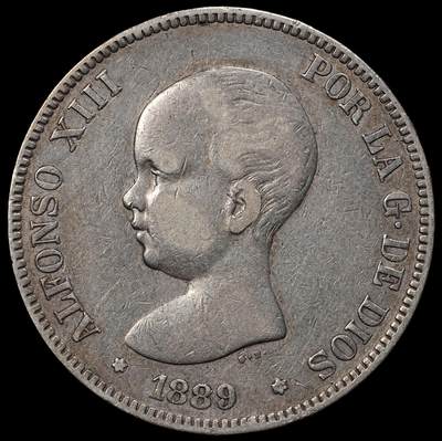 修遠堂世界钱币第九十八期 - 1889年西班牙双柱5 PESETAS大银币 24.70g，含银90%