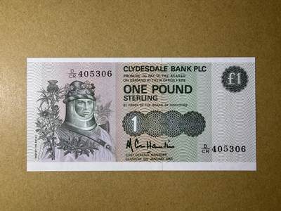 《艾美收藏》第225期-12.15周日外币精选场 - 苏格兰1镑 UNC 1983年 克莱斯戴尔银行
