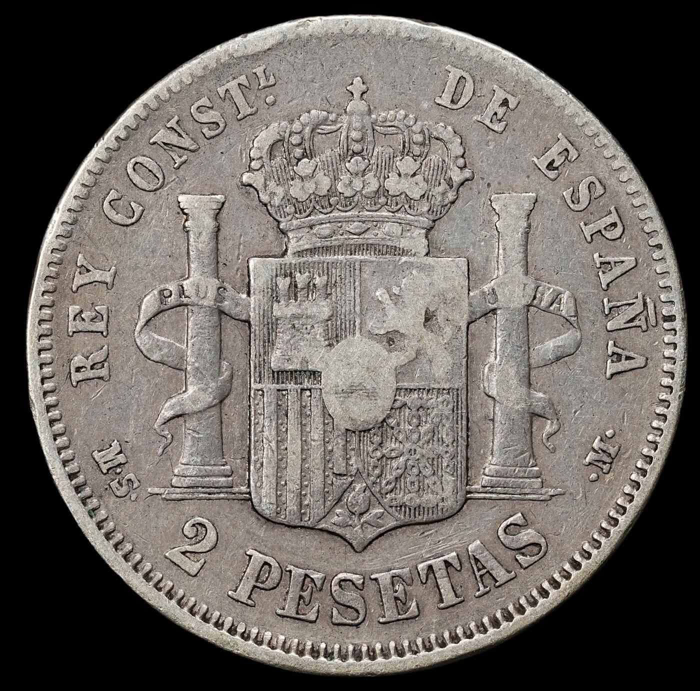 修遠堂世界钱币第九十八期 1882年西班牙双柱2 PESETA银币 9.76g，含银83.5%