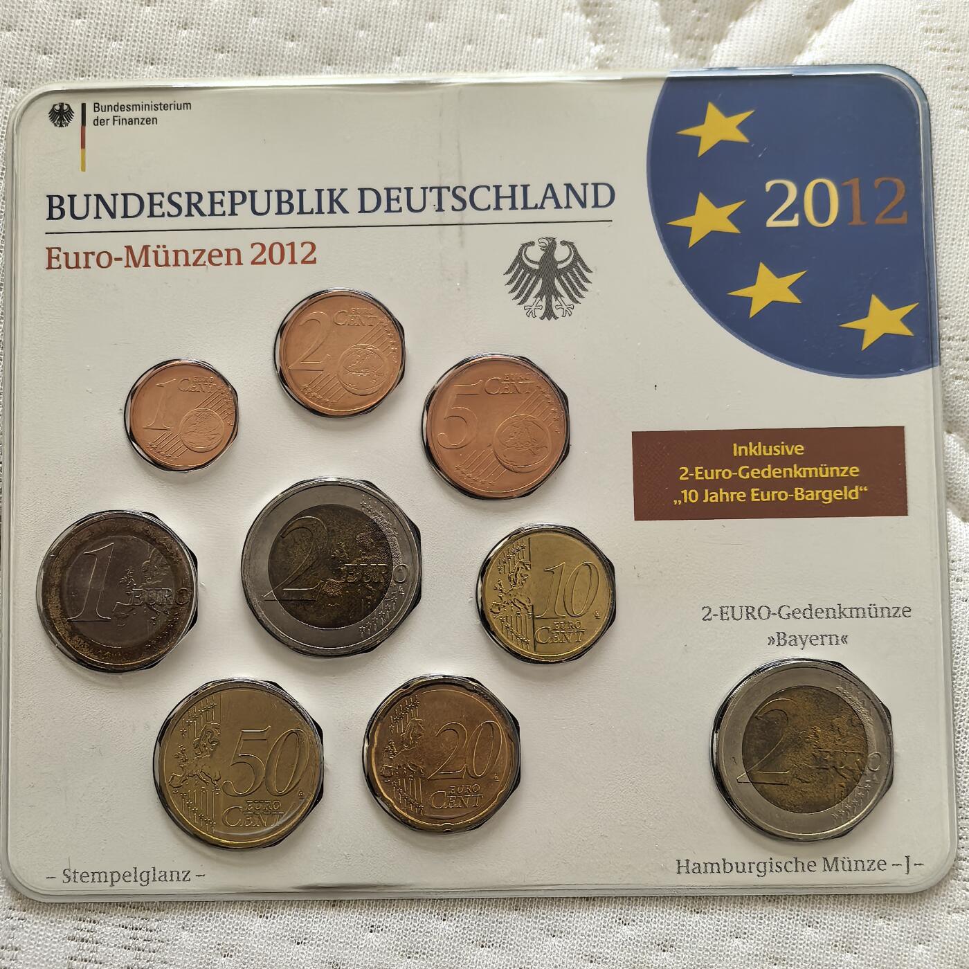 道一币馆币章第一百六十场 德国2012年纪念套币G厂九枚套  含巴伐利亚州新天鹅堡2欧纪念币和欧元发行10周年2欧纪念币-2