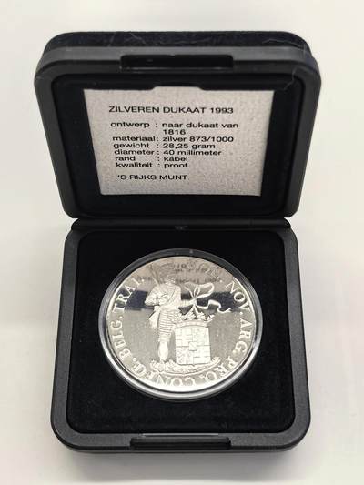 博洋堂世界钱币拍卖第153期（全场包邮） - 荷兰1993年银杜卡特银币 乌得勒支（1816年复刻） 28.25克835银 发行量：约1万2千 盒证全